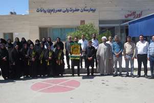 به مناسبت دهه کرامت با حضور خدام آستان قدس رضوی آیین پرچم گردانی در بیمارستان ولی عصر(عج) بوانات انجام شد.