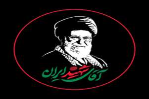 هم‌گام با حماسه؛ برگزاری نشست اضطراری کمیته بحران شبکه بهداشت و درمان بوانات برای مدیریت مطلوب آیین‌های تشییع و بزرگداشت آقای شهید ایران