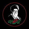 هم‌گام با حماسه؛ برگزاری نشست اضطراری کمیته بحران شبکه بهداشت و درمان بوانات برای مدیریت مطلوب آیین‌های تشییع و بزرگداشت آقای شهید ایران